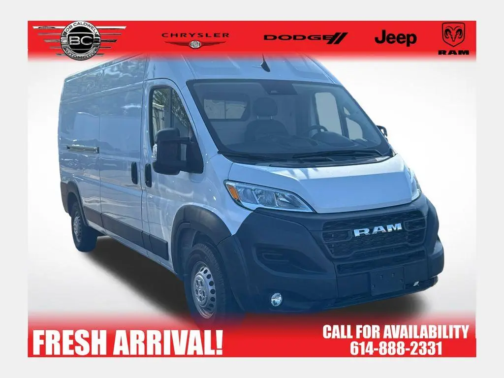 2024 Ram ProMaster Tradesman 2500