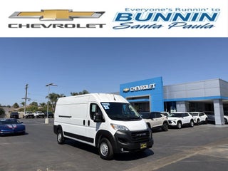 2025 Ram ProMaster Tradesman