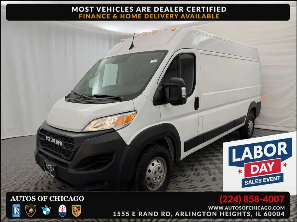 2023 Ram ProMaster High Roof
