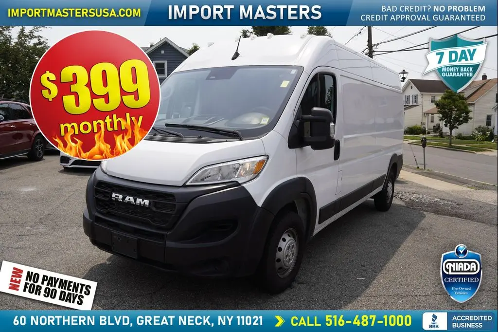 2023 Ram ProMaster High Roof