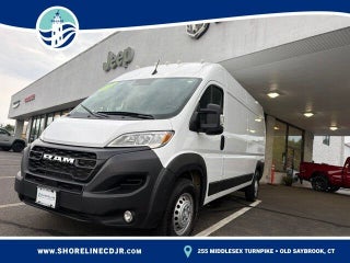 2025 Ram ProMaster Tradesman