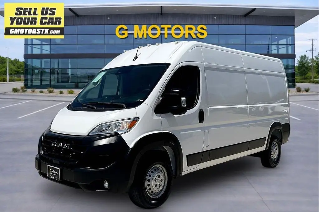 2025 Ram ProMaster Tradesman