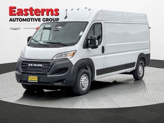 2025 Ram ProMaster Tradesman