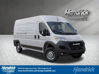 2026 Ram ProMaster High Roof