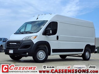2026 Ram ProMaster High Roof