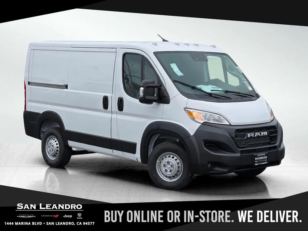 2026 Ram ProMaster Low Roof