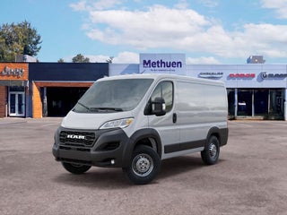 2026 Ram ProMaster Low Roof
