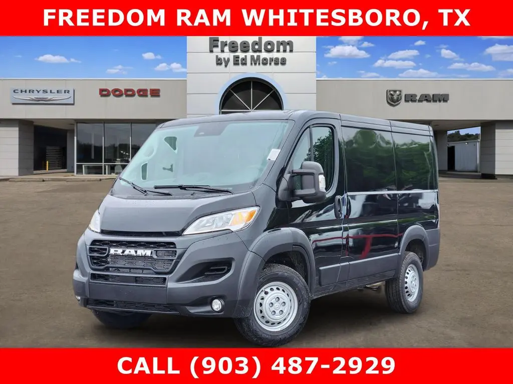 2026 Ram ProMaster Low Roof