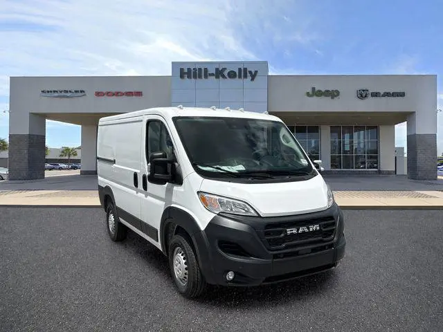 2026 Ram ProMaster Low Roof