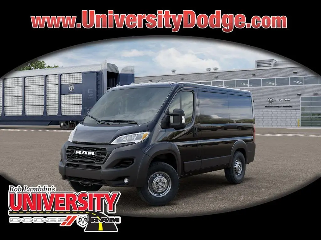 2026 Ram ProMaster Low Roof