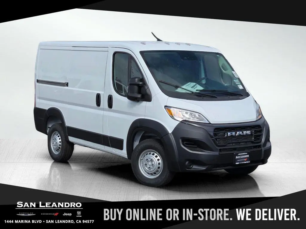 2026 Ram ProMaster Low Roof