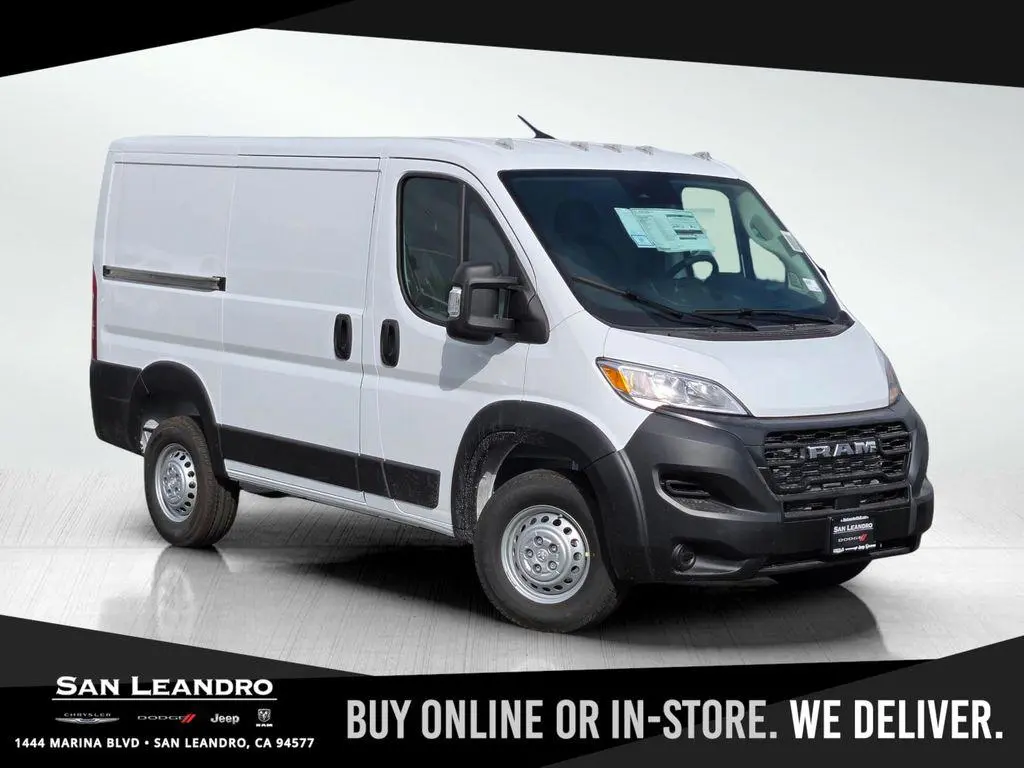 2026 Ram ProMaster Low Roof