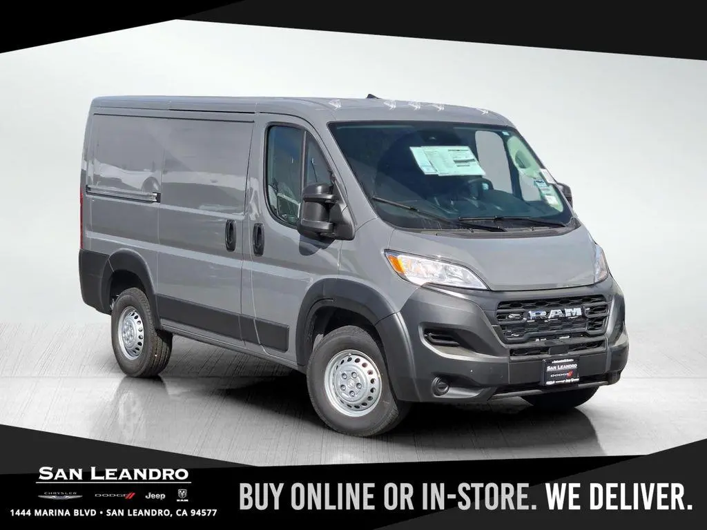 2026 Ram ProMaster Low Roof