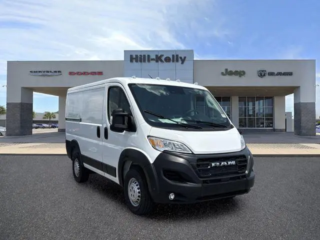 2026 Ram ProMaster Low Roof