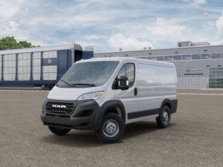 2026 Ram ProMaster Low Roof