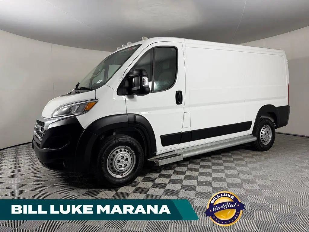 2025 Ram ProMaster Tradesman