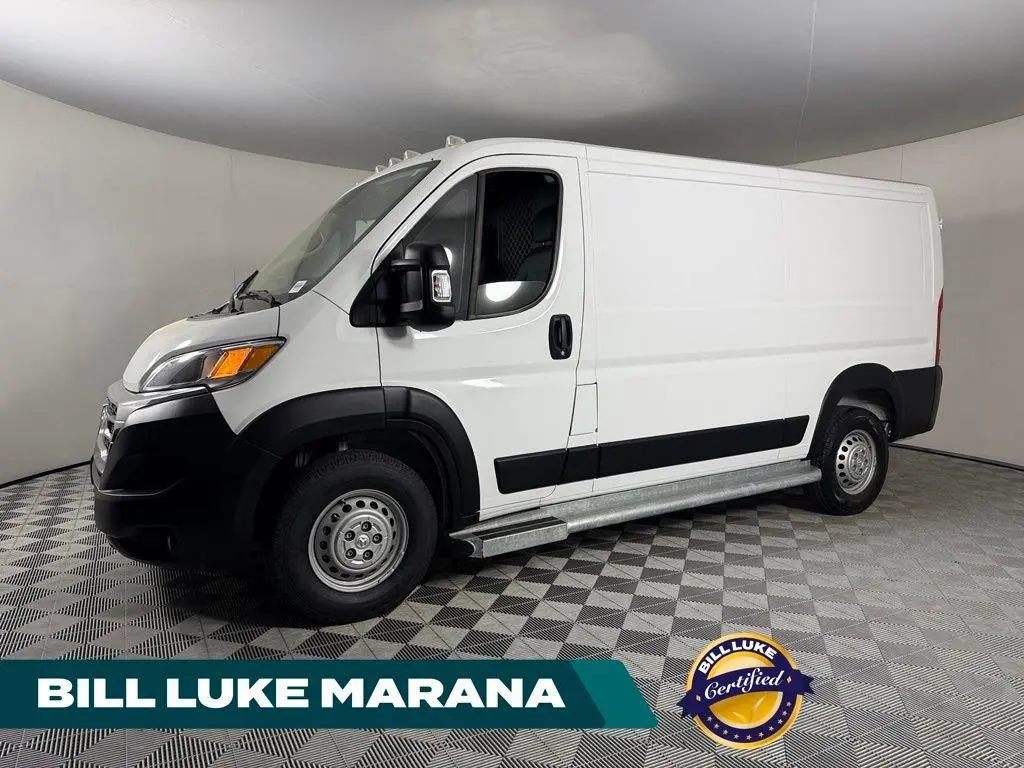 2025 Ram ProMaster Tradesman