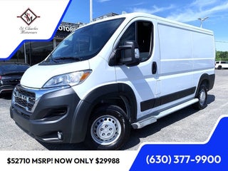 2025 Ram ProMaster Tradesman