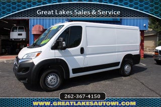 2025 Ram ProMaster Tradesman