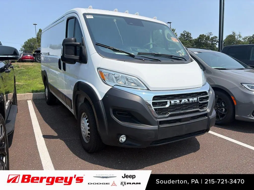 2025 Ram ProMaster Tradesman
