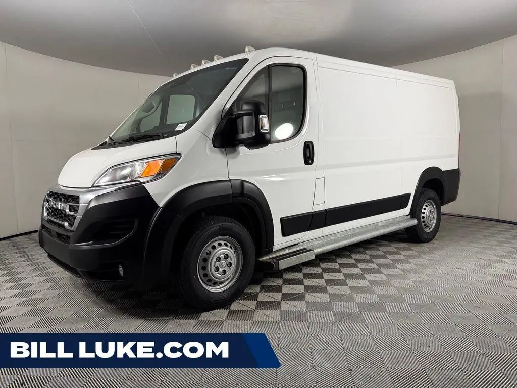2025 Ram ProMaster Tradesman
