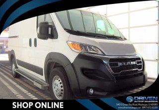 2025 Ram ProMaster Tradesman