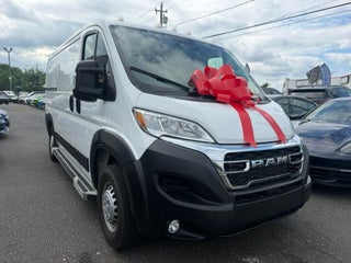 2025 Ram ProMaster Tradesman