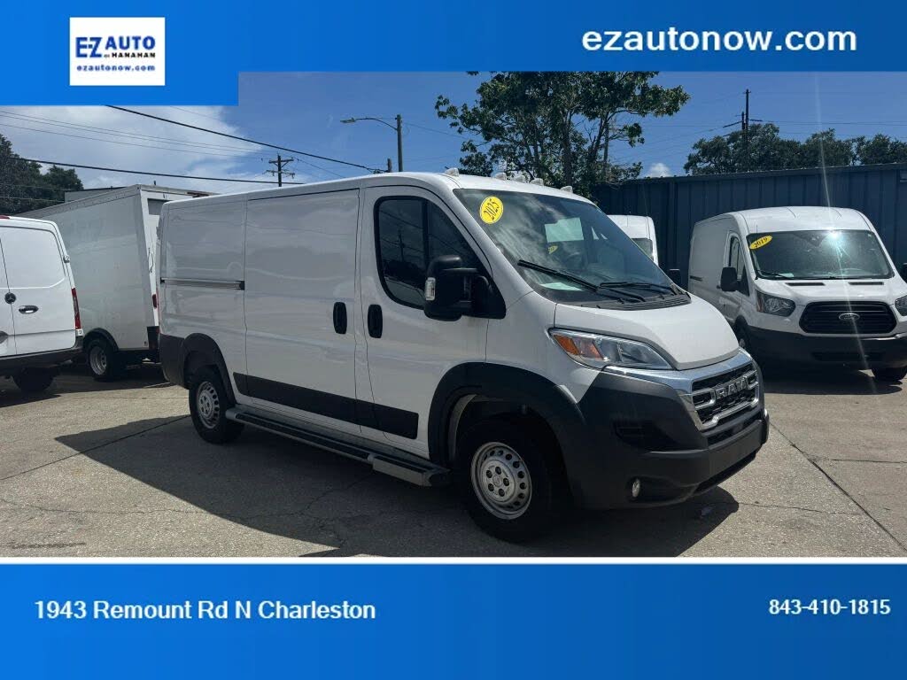 2025 Ram ProMaster Tradesman