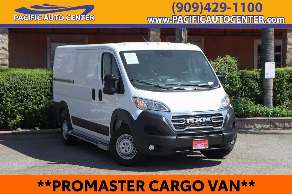 2025 Ram ProMaster Tradesman
