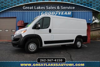 2025 Ram ProMaster Tradesman