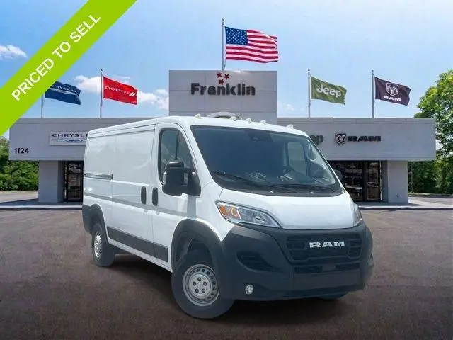 2025 Ram ProMaster Tradesman