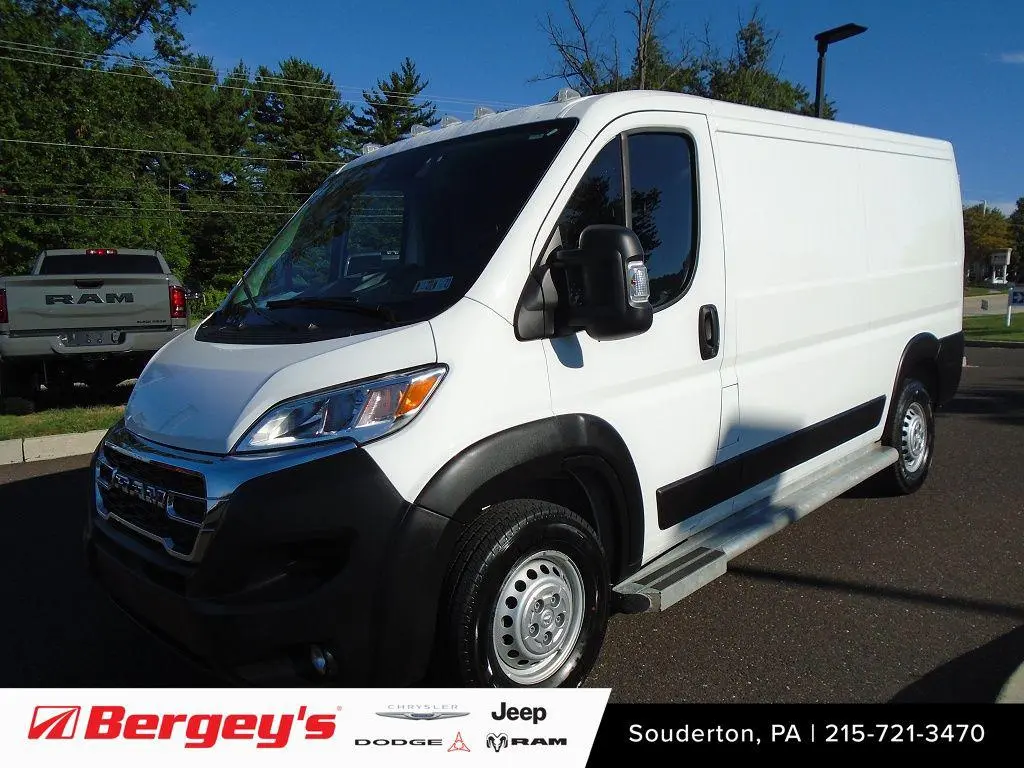 2025 Ram ProMaster Tradesman