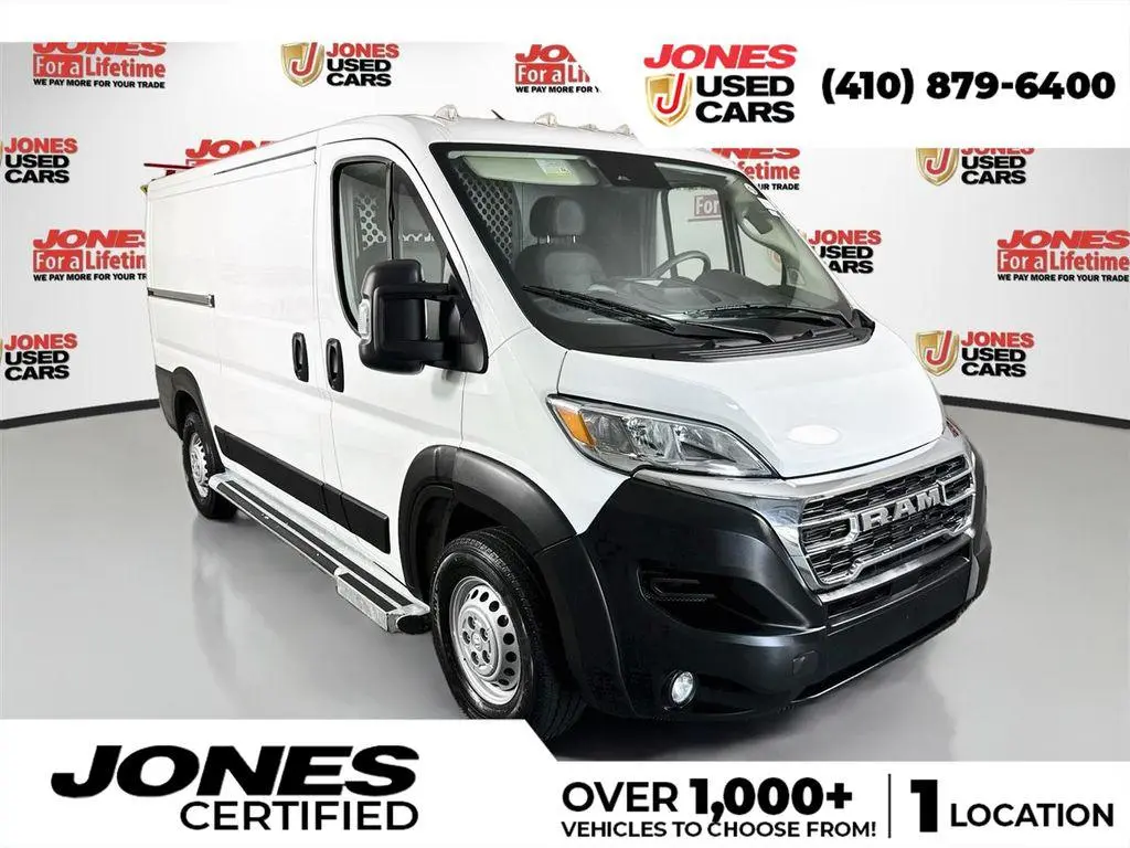2025 Ram ProMaster Tradesman