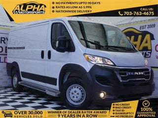 2025 Ram ProMaster Tradesman
