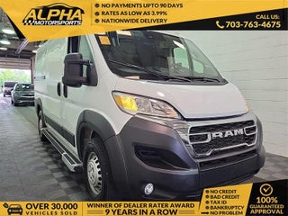2025 Ram ProMaster Tradesman