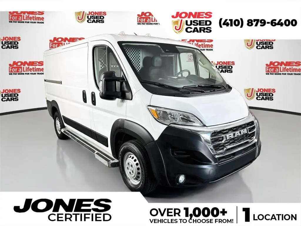 2025 Ram ProMaster Tradesman