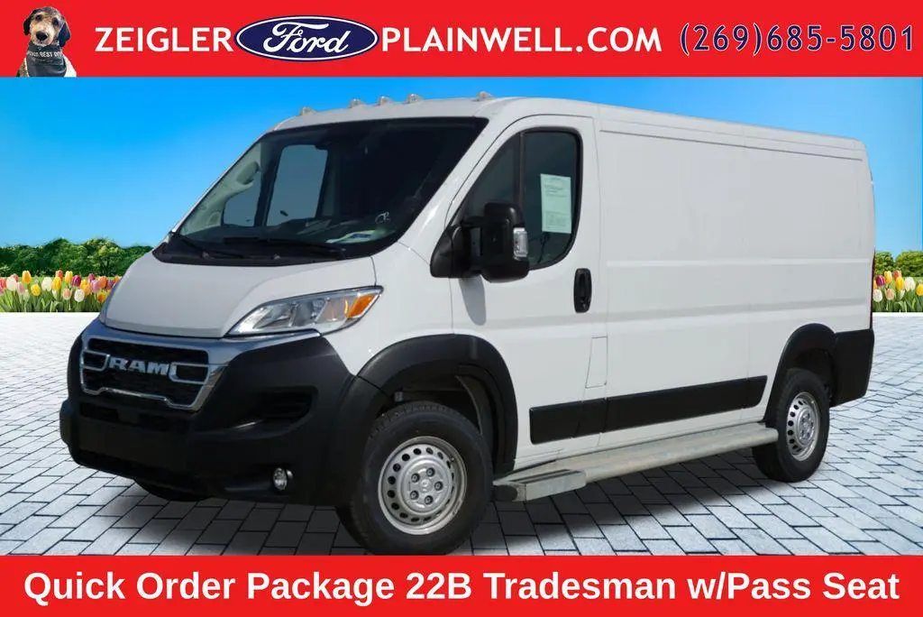 2025 Ram ProMaster Tradesman