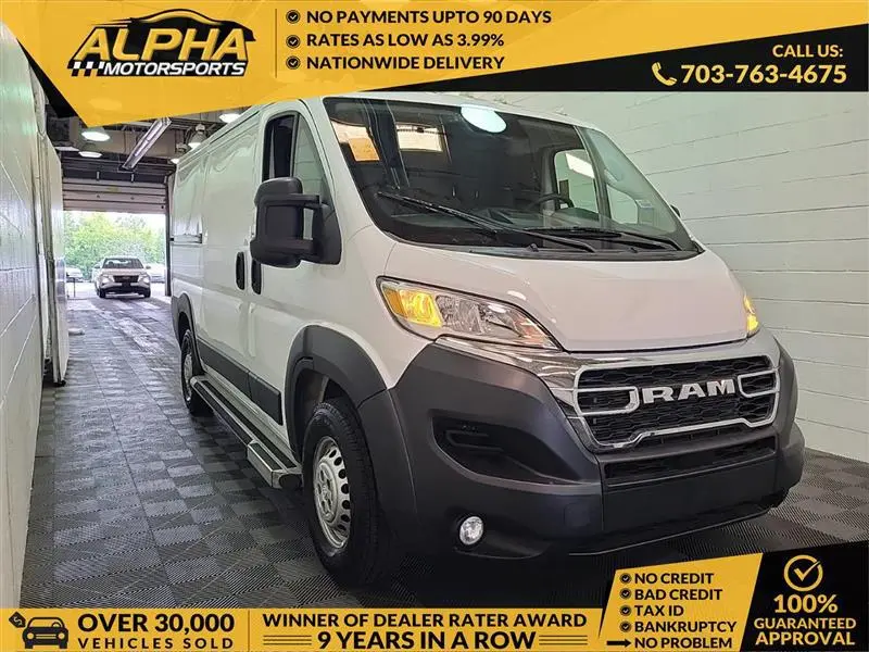 2025 Ram ProMaster Tradesman