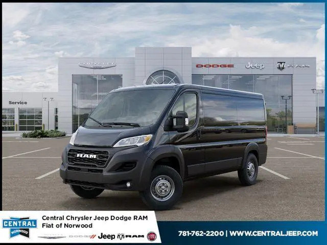 2026 Ram ProMaster Tradesman