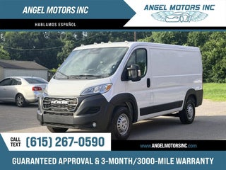 2025 Ram ProMaster Tradesman