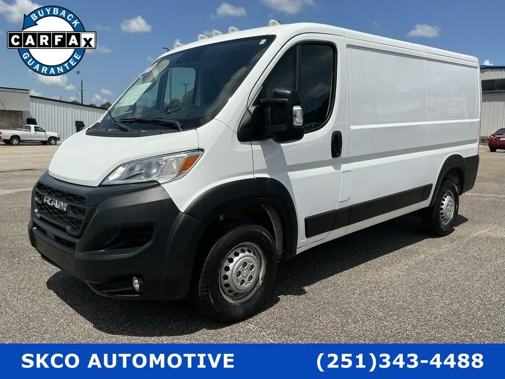 2025 Ram ProMaster Tradesman