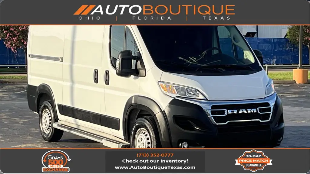 2025 Ram ProMaster Tradesman