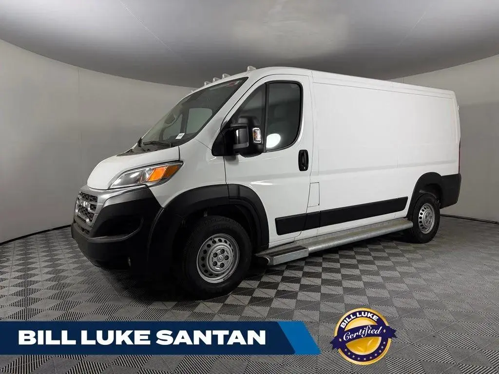 2025 Ram ProMaster Tradesman