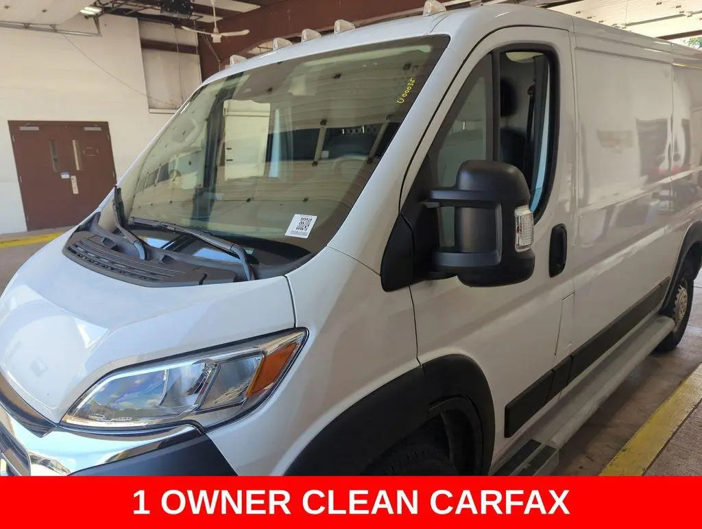 2025 Ram ProMaster Tradesman