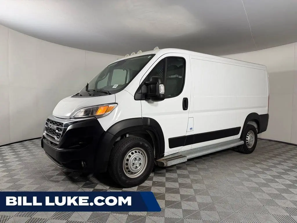 2025 Ram ProMaster Tradesman