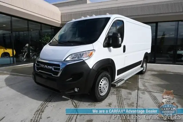 2025 Ram ProMaster Tradesman