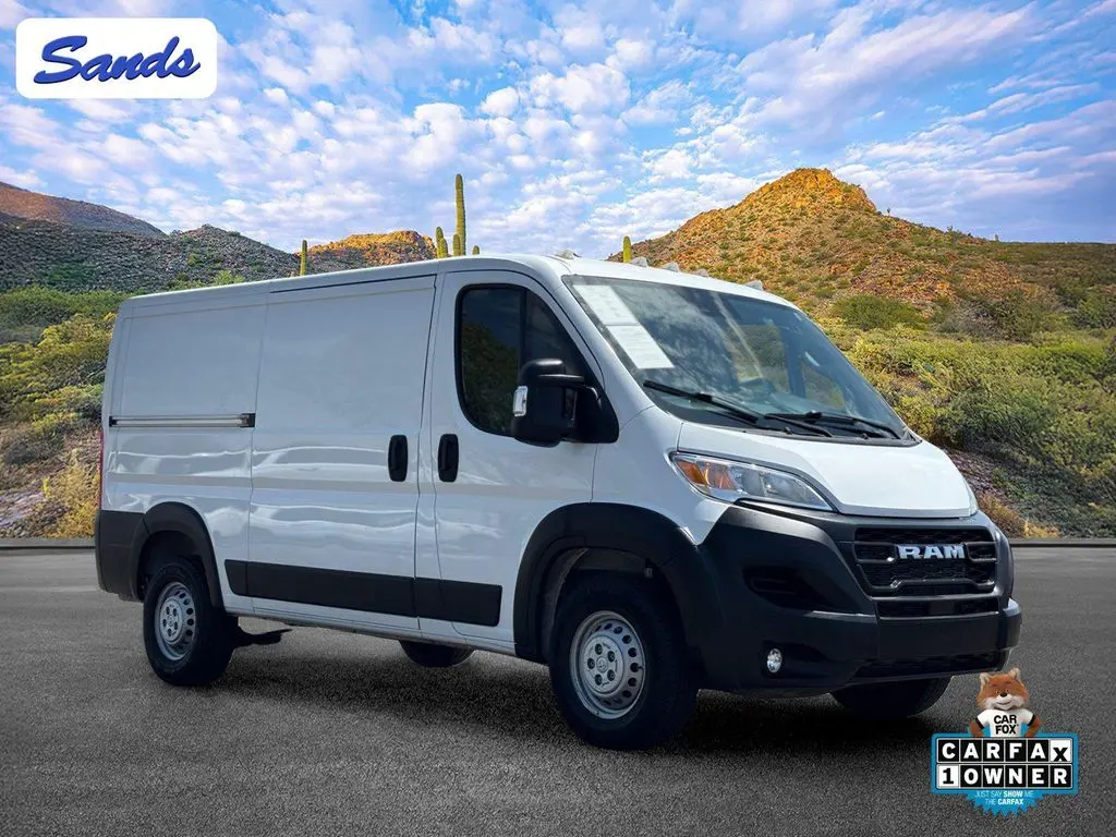 2025 Ram ProMaster Tradesman