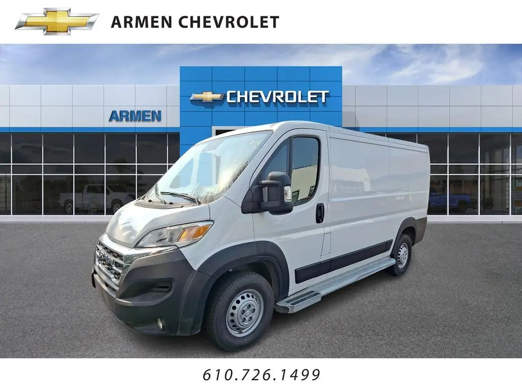 2025 Ram ProMaster Tradesman