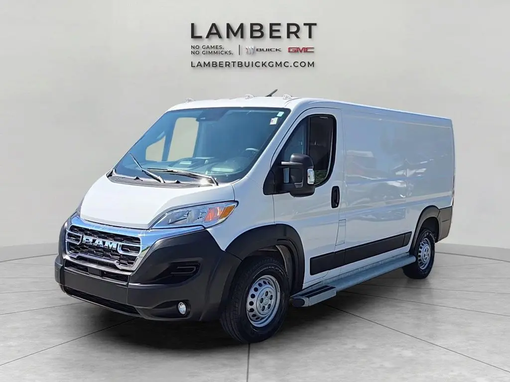2025 Ram ProMaster Tradesman