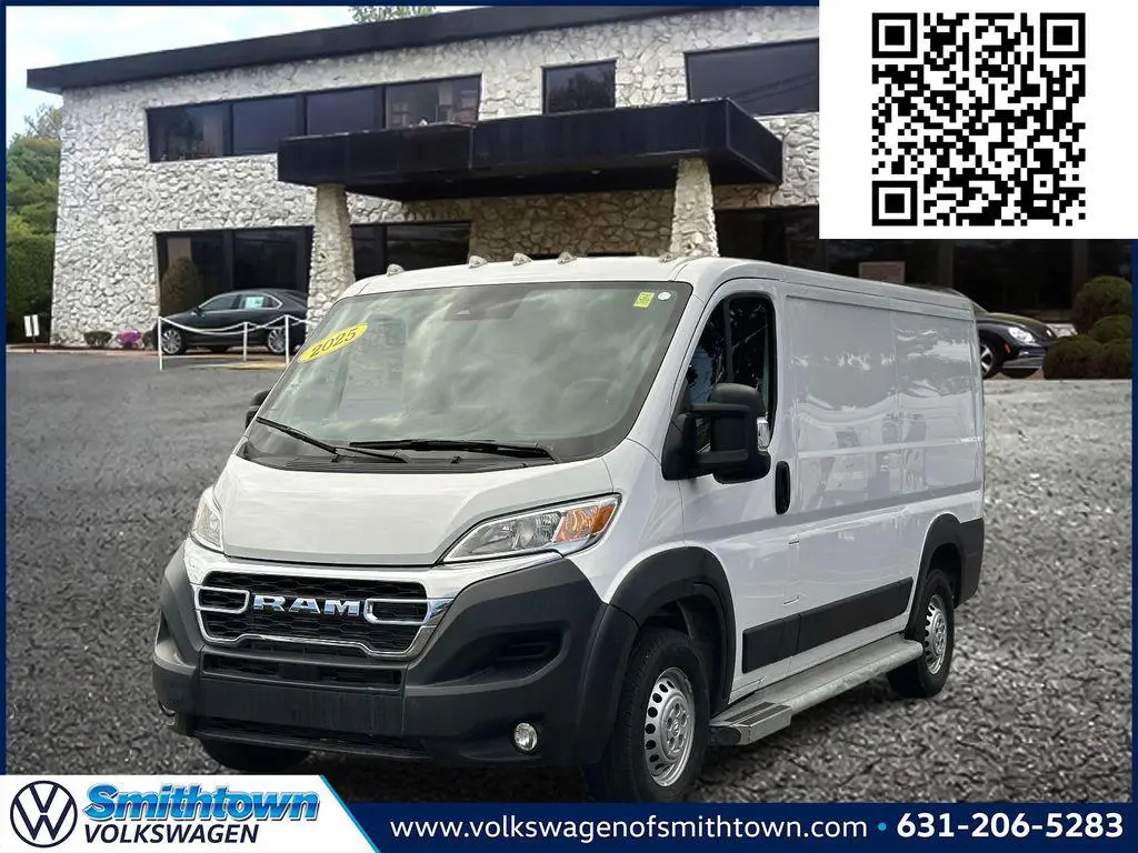 2025 Ram ProMaster Tradesman